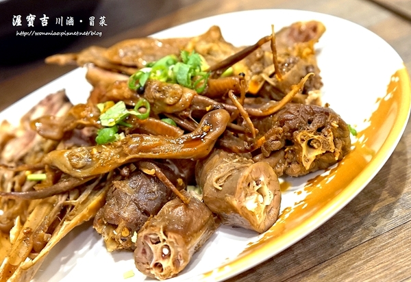 渥寶吉川滷冒菜：【捷運忠孝復興美食／四川滷味】正宗四川滷菜小吃讓人一吃便上癮！ ✿✿ 渥寶吉川滷冒菜 ＷoBauji ✿✿（完整菜單）