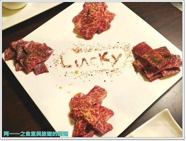 鹿兒島燒肉專賣店：新北板橋 鹿兒島燒肉專賣店～散發香草香氣的夢幻伊比利豬