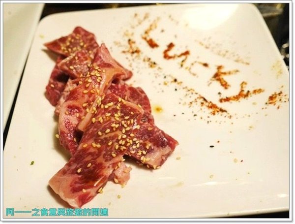 鹿兒島燒肉專賣店：新北板橋 鹿兒島燒肉專賣店～散發香草香氣的夢幻伊比利豬