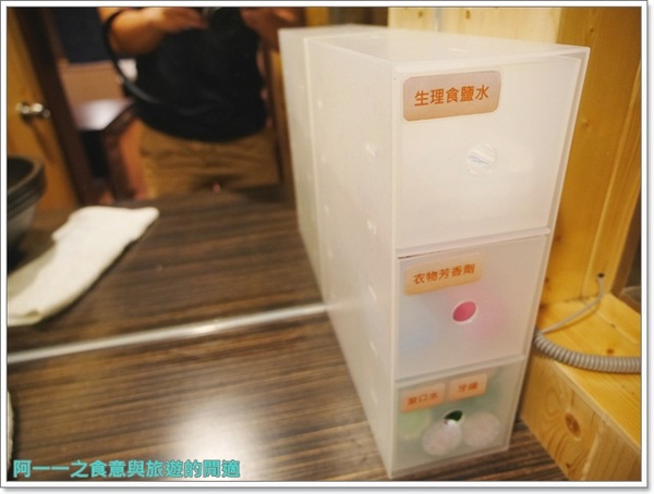 鹿兒島燒肉專賣店：新北板橋 鹿兒島燒肉專賣店～散發香草香氣的夢幻伊比利豬