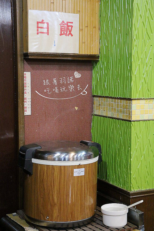 尚品活海鮮餐廳-六張犁熱炒143