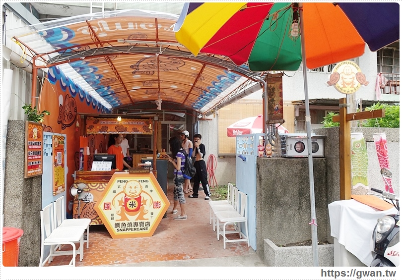 台中美食,台中鯛魚燒,膨風伯鯛魚燒,台中美食推薦,台中下午茶,限量美食,台中小吃,平價鯛魚燒,冰心鯛魚燒,雙十國中,端午節,鯛魚粽-1-242-1