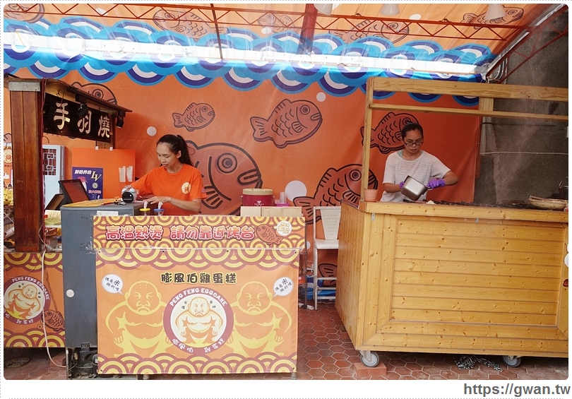 台中美食,台中鯛魚燒,膨風伯鯛魚燒,台中美食推薦,台中下午茶,限量美食,台中小吃,平價鯛魚燒,冰心鯛魚燒,雙十國中,端午節,鯛魚粽-8-252-1