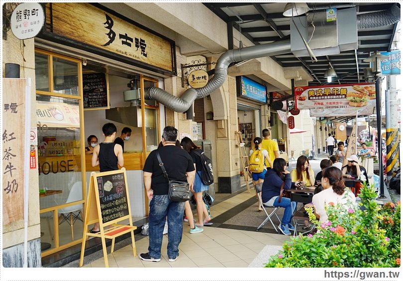 多士號,台中美食,台中逢甲,逢甲必吃,爆漿起司,起司,台中碳烤吐司,碳烤三明治,肉蛋吐司,台中肉蛋吐司,高大鮮奶,台中早餐,早餐店,逢甲文華道,激旨燒鳥1-1-960-1