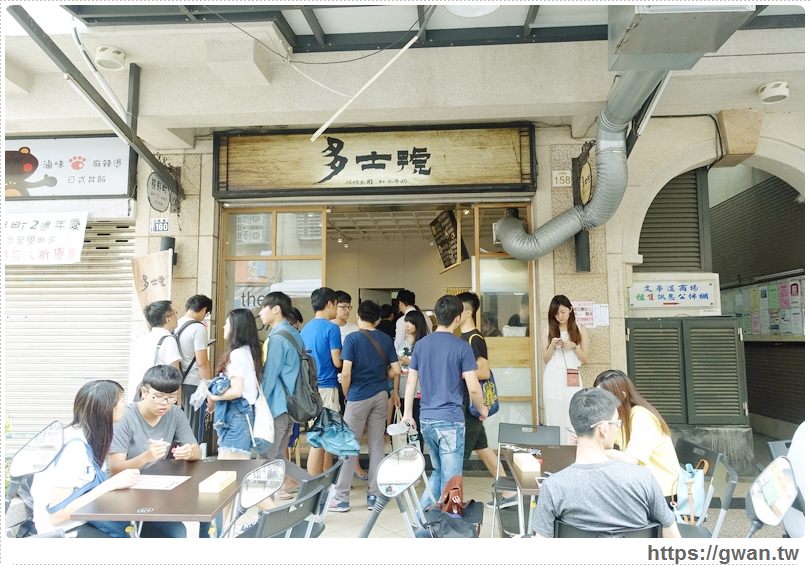 多士號,台中美食,台中逢甲,逢甲必吃,爆漿起司,起司,台中碳烤吐司,碳烤三明治,肉蛋吐司,台中肉蛋吐司,高大鮮奶,台中早餐,早餐店,逢甲文華道,激旨燒鳥-34-138-1