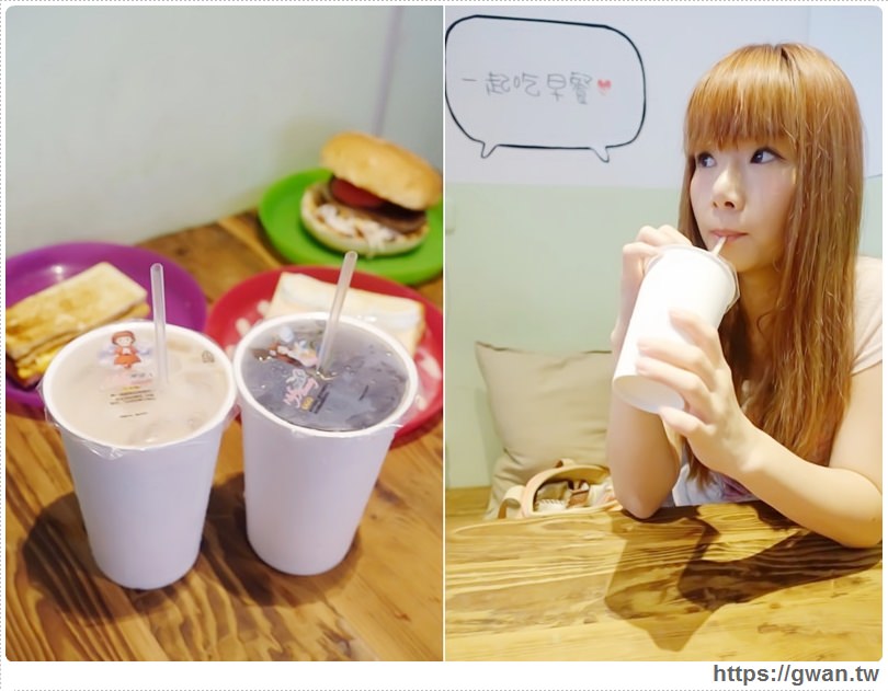 多士號,台中美食,台中逢甲,逢甲必吃,爆漿起司,起司,台中碳烤吐司,碳烤三明治,肉蛋吐司,台中肉蛋吐司,高大鮮奶,台中早餐,早餐店,逢甲文華道,激旨燒鳥-28