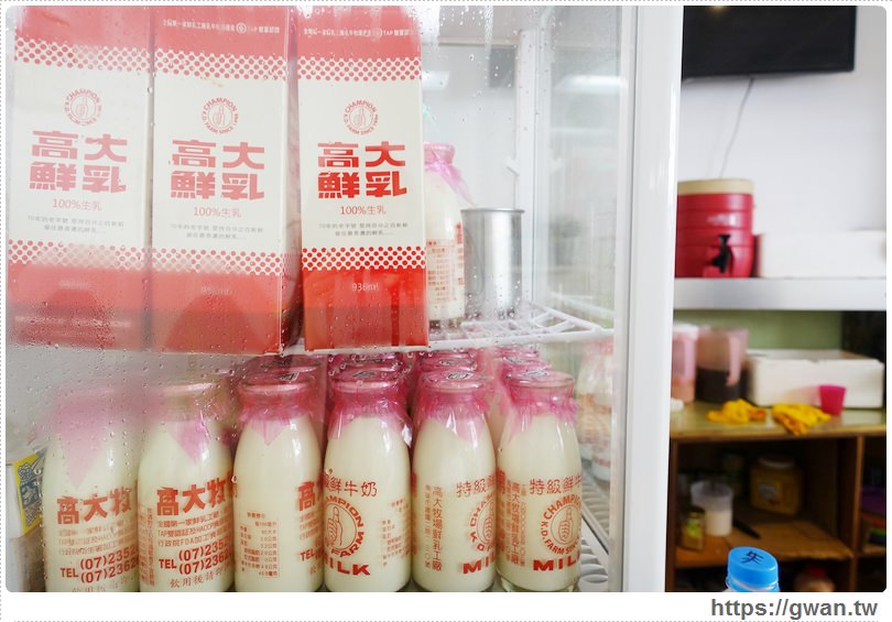 多士號,台中美食,台中逢甲,逢甲必吃,爆漿起司,起司,台中碳烤吐司,碳烤三明治,肉蛋吐司,台中肉蛋吐司,高大鮮奶,台中早餐,早餐店,逢甲文華道,激旨燒鳥-14-042-1