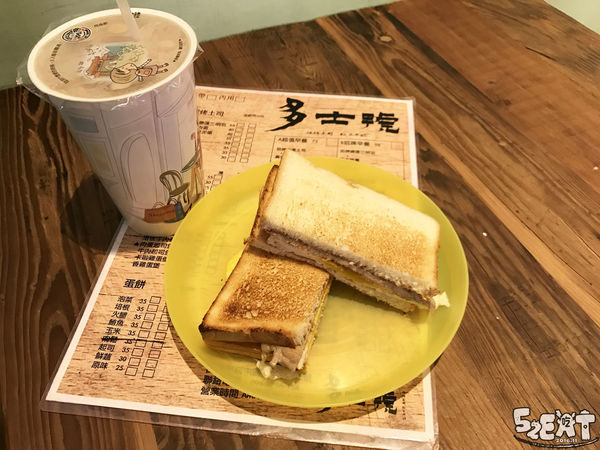 食記多士號8.jpg