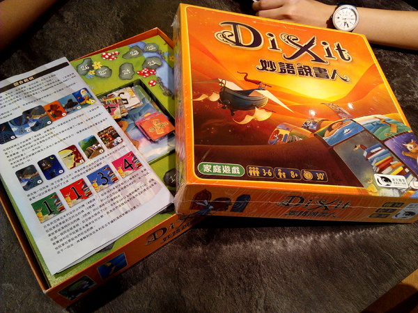 懶日子桌遊餐廳：【臺南Ω中西區】懶日子桌遊餐廳。可邊玩桌遊，邊享用餐點的休閒好去處