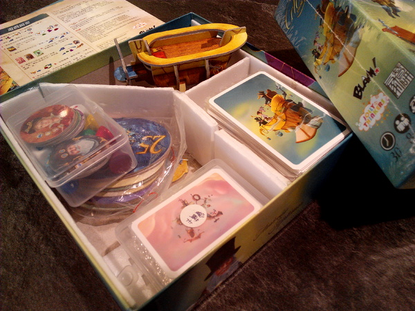 懶日子桌遊餐廳：【臺南Ω中西區】懶日子桌遊餐廳。可邊玩桌遊，邊享用餐點的休閒好去處