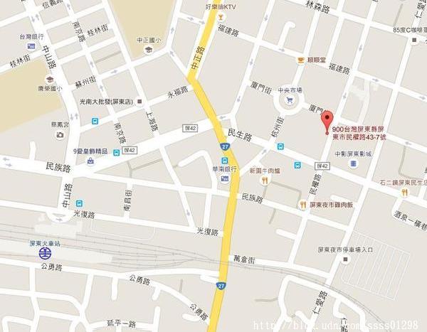 文明商行:【美食特搜。屏東市】文明商行。異國街角的錯覺 結合咖啡、溫度、人情味 溫馨典雅裝潢小店