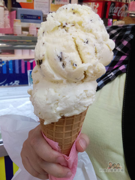 3546特級冰淇淋07-每球都快如拳頭大