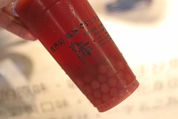 【台北美食】丸作食茶-世界首創現場職人手作珍珠的飲料店