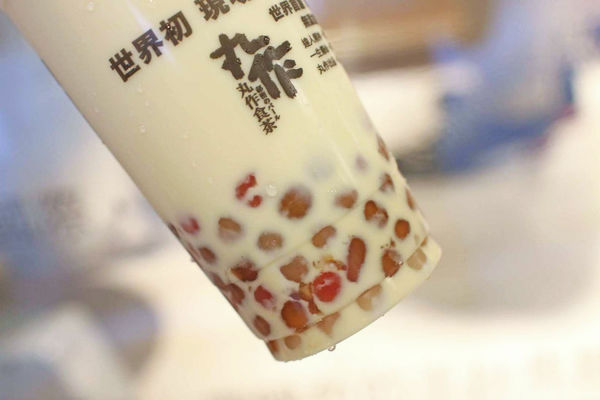 【台北美食】丸作食茶-世界首創現場職人手作珍珠的飲料店