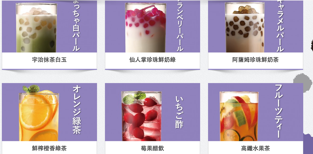 螢幕快照 2016-06-22 下午1.35.20