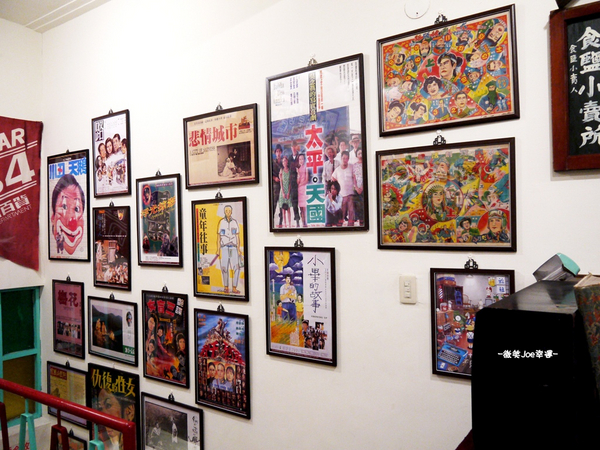 Hidden Lane 窩巷甜點店 (大全店):窩巷-充滿古早趣味的用餐環境,酒杯甜點,快來好好品嚐一番吧!