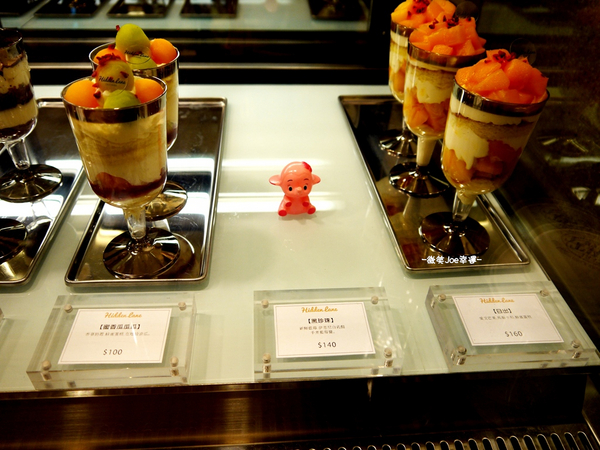 Hidden Lane 窩巷甜點店 (大全店):窩巷-充滿古早趣味的用餐環境,酒杯甜點,快來好好品嚐一番吧!