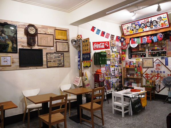 Hidden Lane 窩巷甜點店 (大全店):窩巷-充滿古早趣味的用餐環境,酒杯甜點,快來好好品嚐一番吧!