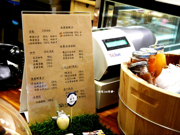 Hidden Lane 窩巷甜點店 (大全店):窩巷-充滿古早趣味的用餐環境,酒杯甜點,快來好好品嚐一番吧!