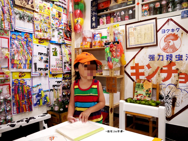 Hidden Lane 窩巷甜點店 (大全店):窩巷-充滿古早趣味的用餐環境,酒杯甜點,快來好好品嚐一番吧!