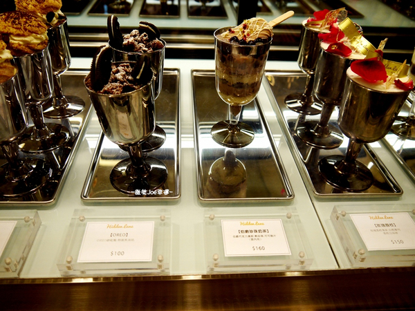 Hidden Lane 窩巷甜點店 (大全店):窩巷-充滿古早趣味的用餐環境,酒杯甜點,快來好好品嚐一番吧!