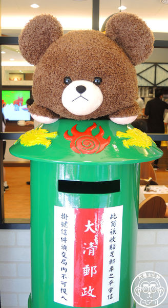 小熊學校快樂廚房 The Bears' School Kitchen：呷飽祙【台北松山･小熊學校快樂廚房 The Bears' School Kitchen】文末抽獎活動