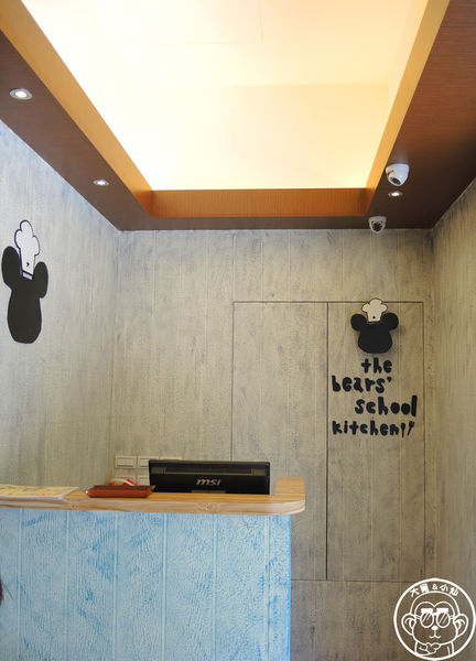 小熊學校快樂廚房 The Bears' School Kitchen：呷飽祙【台北松山･小熊學校快樂廚房 The Bears' School Kitchen】文末抽獎活動