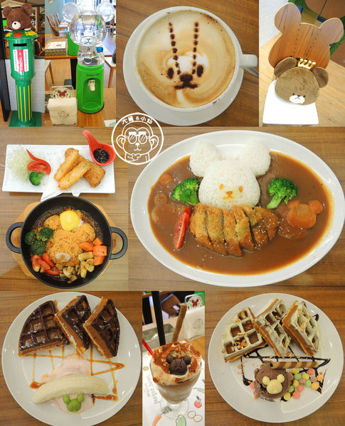 小熊學校快樂廚房 The Bears' School Kitchen：呷飽祙【台北松山･小熊學校快樂廚房 The Bears' School Kitchen】文末抽獎活動