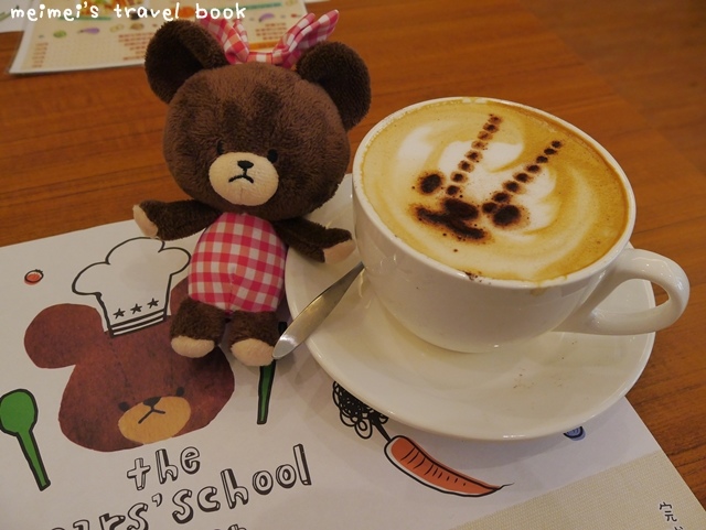 小熊學校快樂廚房The Bears' School Kitchen