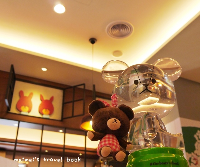 小熊學校快樂廚房The Bears' School Kitchen