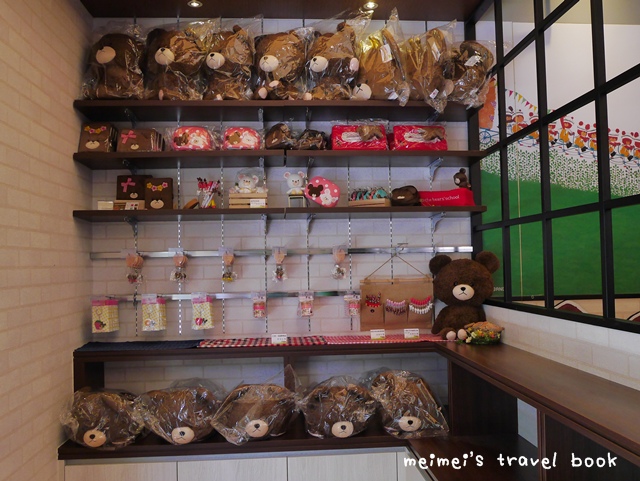 小熊學校快樂廚房The Bears' School Kitchen