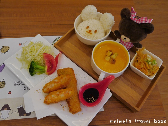 小熊學校快樂廚房The Bears' School Kitchen