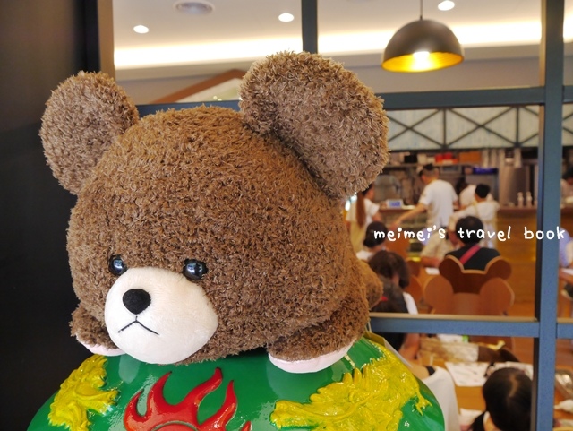 小熊學校快樂廚房The Bears' School Kitchen