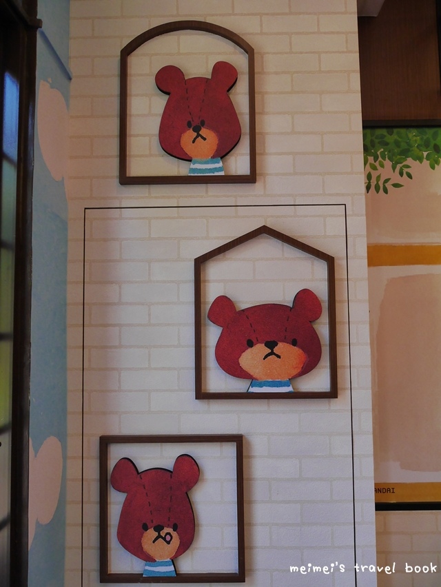 小熊學校快樂廚房The Bears' School Kitchen