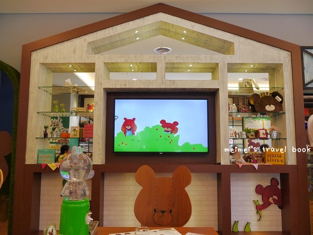 小熊學校快樂廚房The Bears' School Kitchen