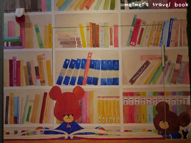 小熊學校快樂廚房The Bears' School Kitchen