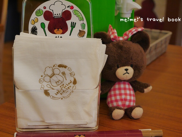 小熊學校快樂廚房The Bears' School Kitchen