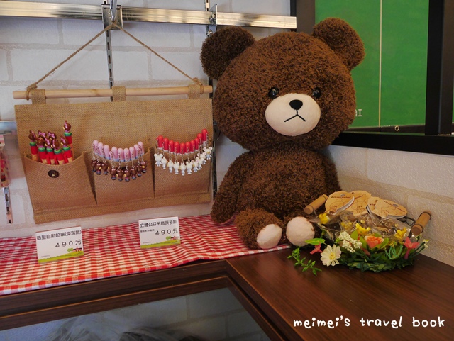 小熊學校快樂廚房The Bears' School Kitchen