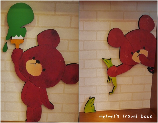 小熊學校快樂廚房The Bears' School Kitchen