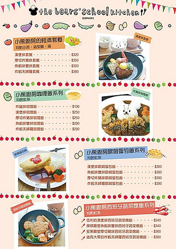 13418975_551030278413253_5748335645855833768_n