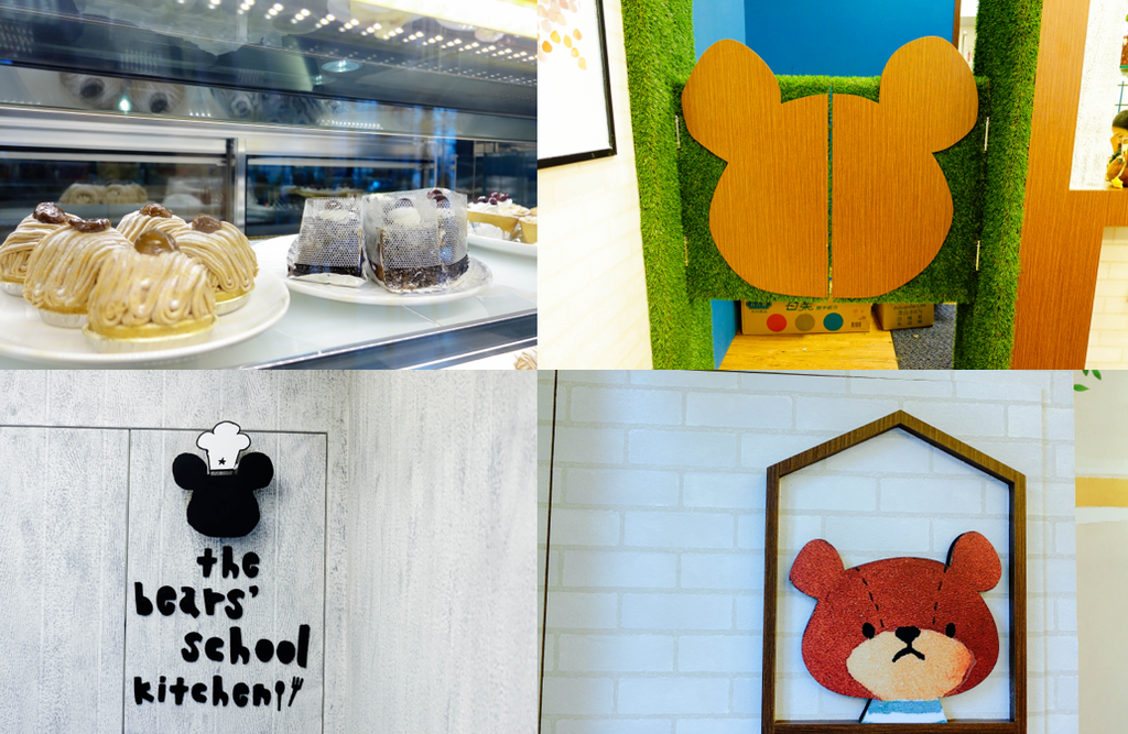 螢幕快照 2016-06-21 下午10.19.21.png