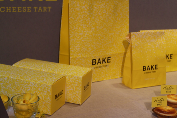 BAKE起司塔:海外年度狂銷2000萬個/來自北海道的『Bake Cheese Tart』起司塔每兩秒就賣出一個