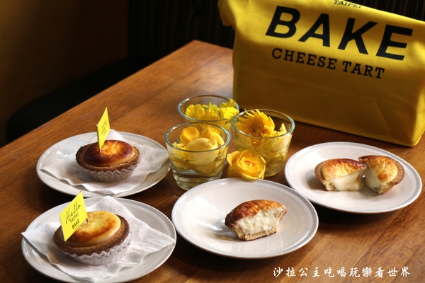 BAKE起司塔:海外年度狂銷2000萬個/來自北海道的『Bake Cheese Tart』起司塔每兩秒就賣出一個