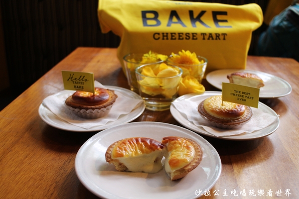BAKE起司塔:海外年度狂銷2000萬個/來自北海道的『Bake Cheese Tart』起司塔每兩秒就賣出一個