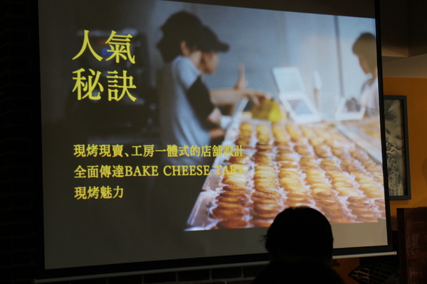 BAKE起司塔:海外年度狂銷2000萬個/來自北海道的『Bake Cheese Tart』起司塔每兩秒就賣出一個