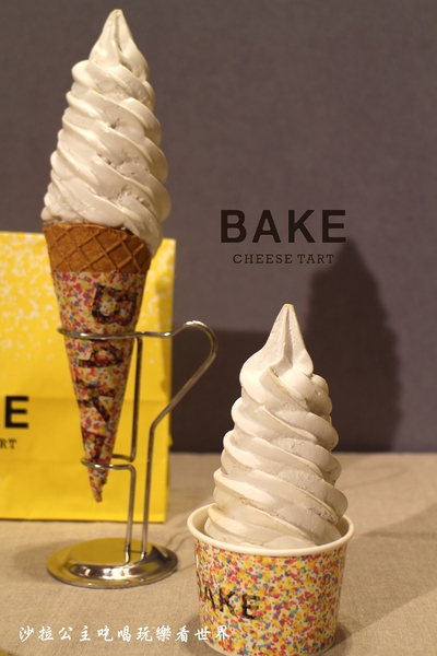 BAKE起司塔:海外年度狂銷2000萬個/來自北海道的『Bake Cheese Tart』起司塔每兩秒就賣出一個