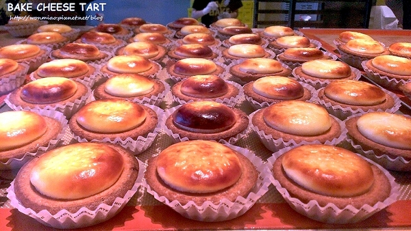 Bake Cheese Tart:【新光三越南西三館】來自日本人氣秒殺甜點這下真的爆醬了... ✿✿ Bake Cheese Tart / Bake 起司塔 ✿✿