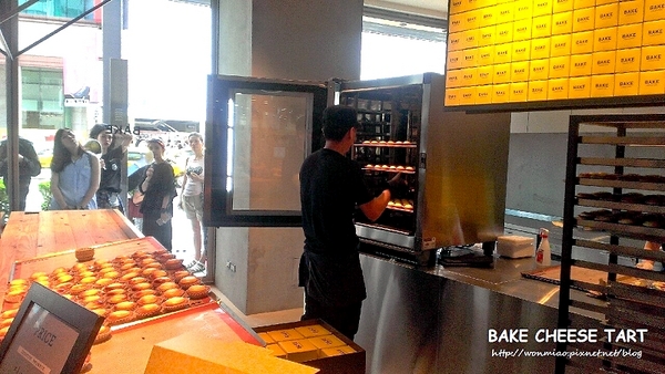 Bake Cheese Tart:【新光三越南西三館】來自日本人氣秒殺甜點這下真的爆醬了... ✿✿ Bake Cheese Tart / Bake 起司塔 ✿✿