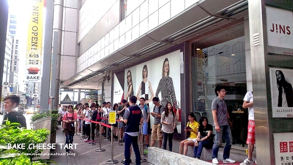 Bake Cheese Tart:【新光三越南西三館】來自日本人氣秒殺甜點這下真的爆醬了... ✿✿ Bake Cheese Tart / Bake 起司塔 ✿✿