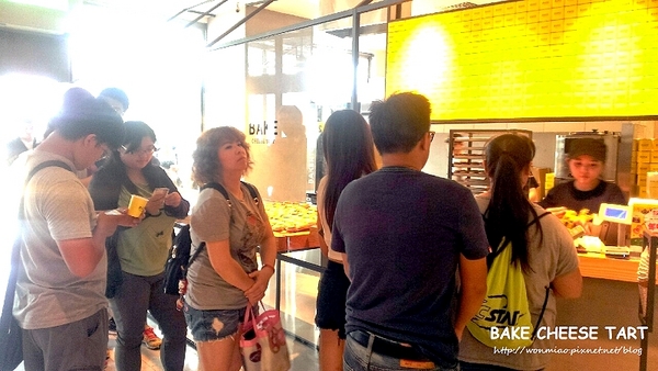 Bake Cheese Tart:【新光三越南西三館】來自日本人氣秒殺甜點這下真的爆醬了... ✿✿ Bake Cheese Tart / Bake 起司塔 ✿✿